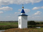 Часовня Илии Пророка, , Река Дёма, Пономарёвский район, Оренбургская область