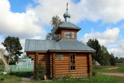 Неизвестная часовня - Черницы - Бокситогорский район - Ленинградская область