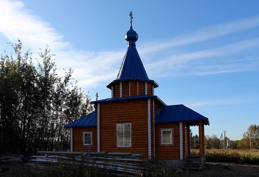 Первомайское. Церковь Рождества Пресвятой Богородицы (новая). фасады