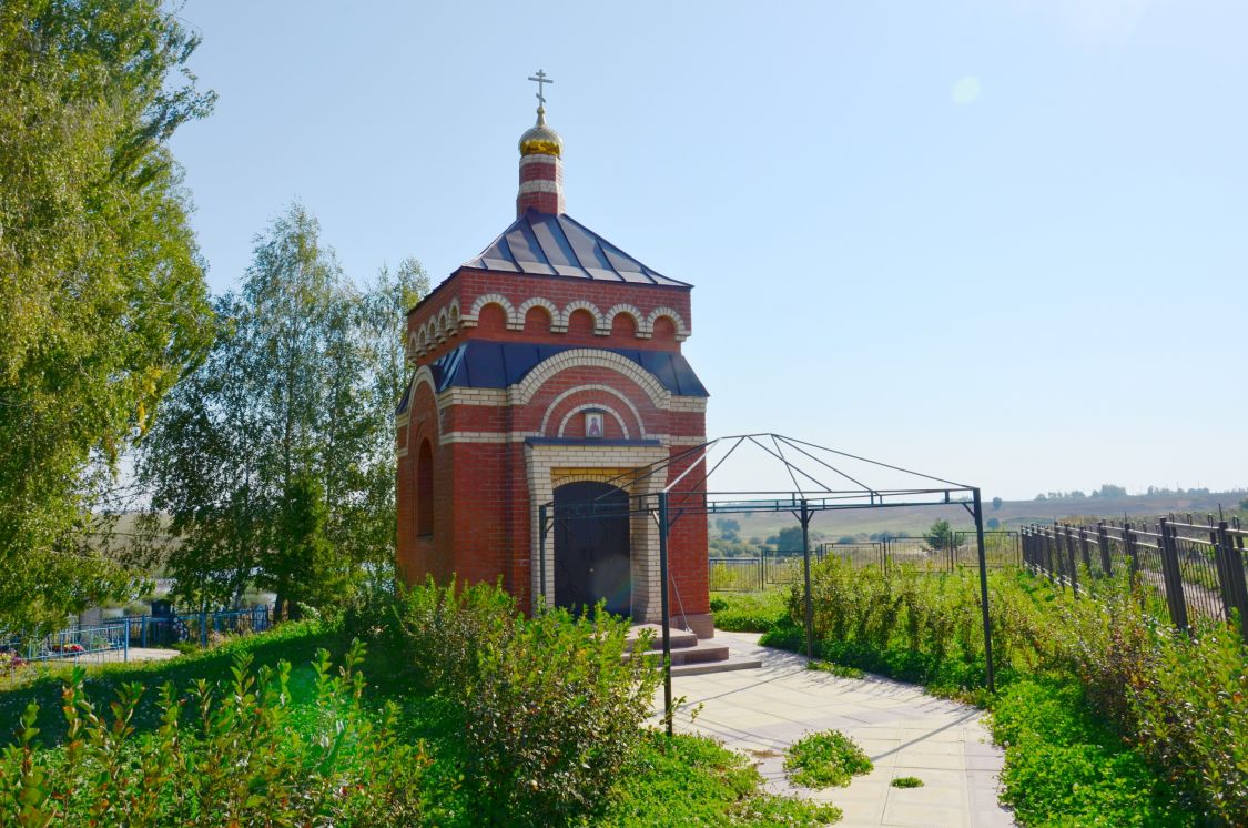 Часовня Марии Магдалины, Кувшиново (Почепский район, Брянская область). фасады