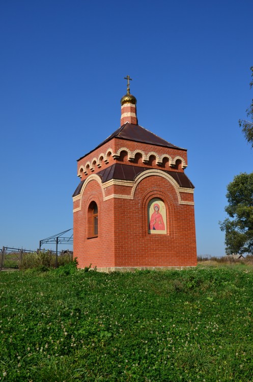 Часовня Марии Магдалины, Кувшиново (Почепский район, Брянская область). фасады