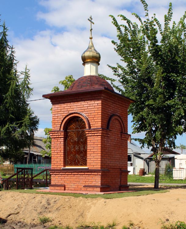 Неизвестная часовня, Носырево (Павлово-Посадский городской округ и г. Электрогорск, Московская область). фасады