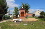 Неизвестная часовня - Носырево - Павлово-Посадский городской округ и г. Электрогорск - Московская область