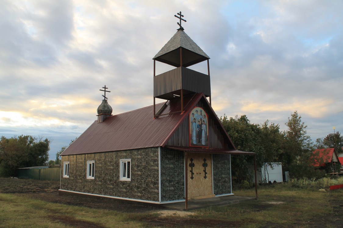 Централь. Церковь Царственных страстотерпцев. фасады