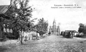 Бузулук. Церковь Александра Невского