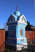 Ратьково. Неизвестная часовня
