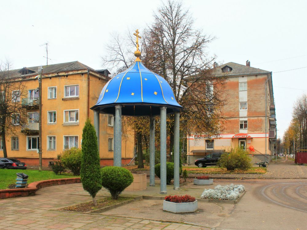 Сень над мемориальной плитой воинам-интернационалистам, Советск (Советский городской округ, Калининградская область). фасады