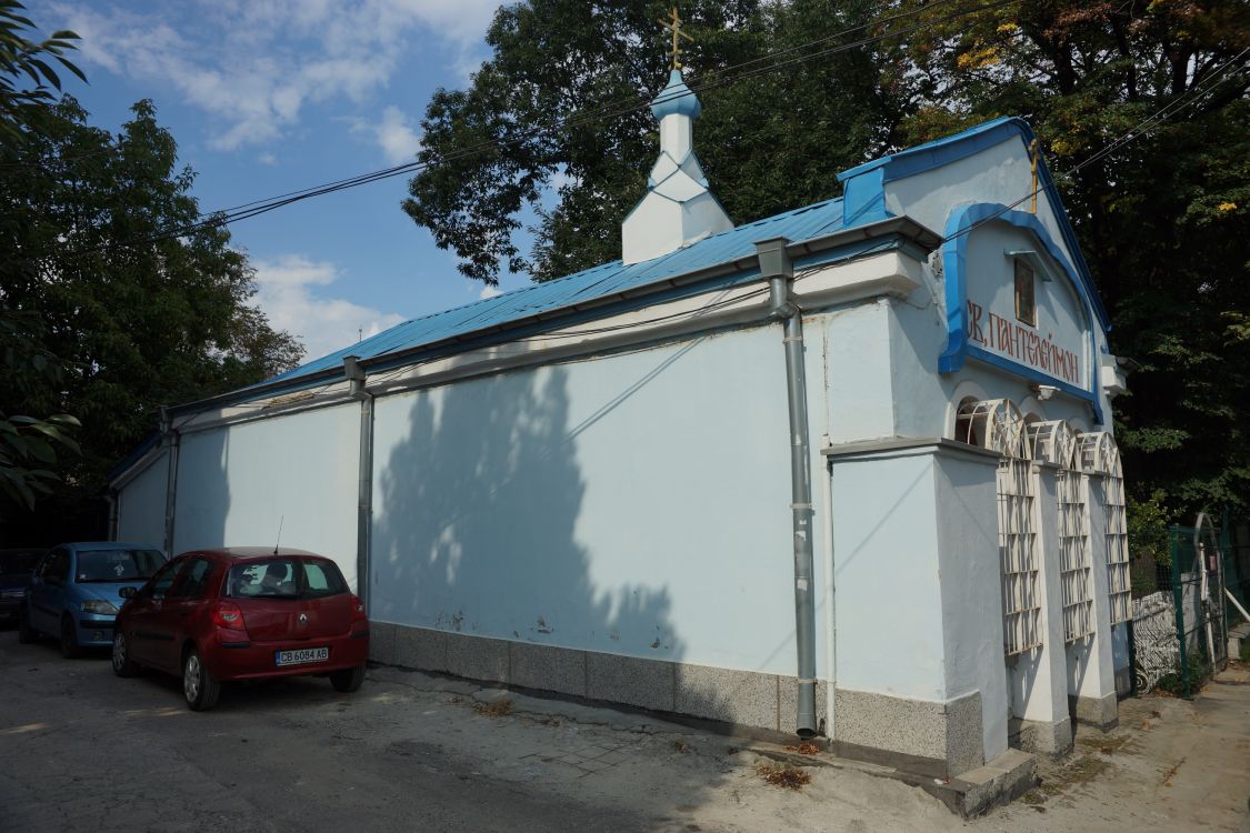 Церковь Пантелеимона Целителя, София (София, Болгария). фасады