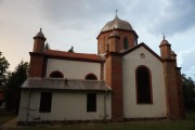 Церковь Илии Пророка - София - София - Болгария