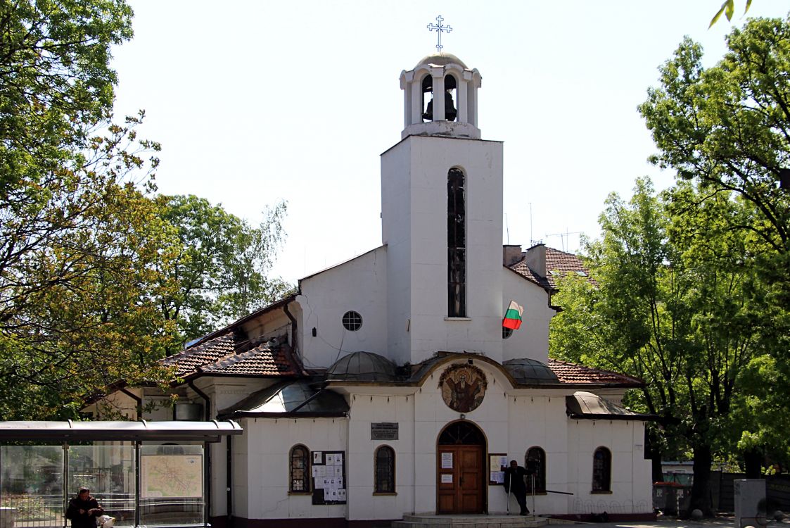 Церковь Андрея Первозванного, София (София, Болгария). фасады