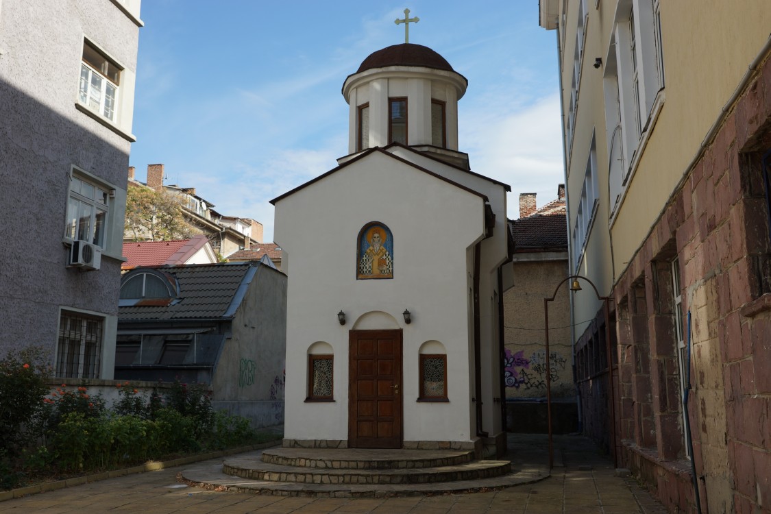 Часовня Евфимия Тырновского, София (София, Болгария). фасады