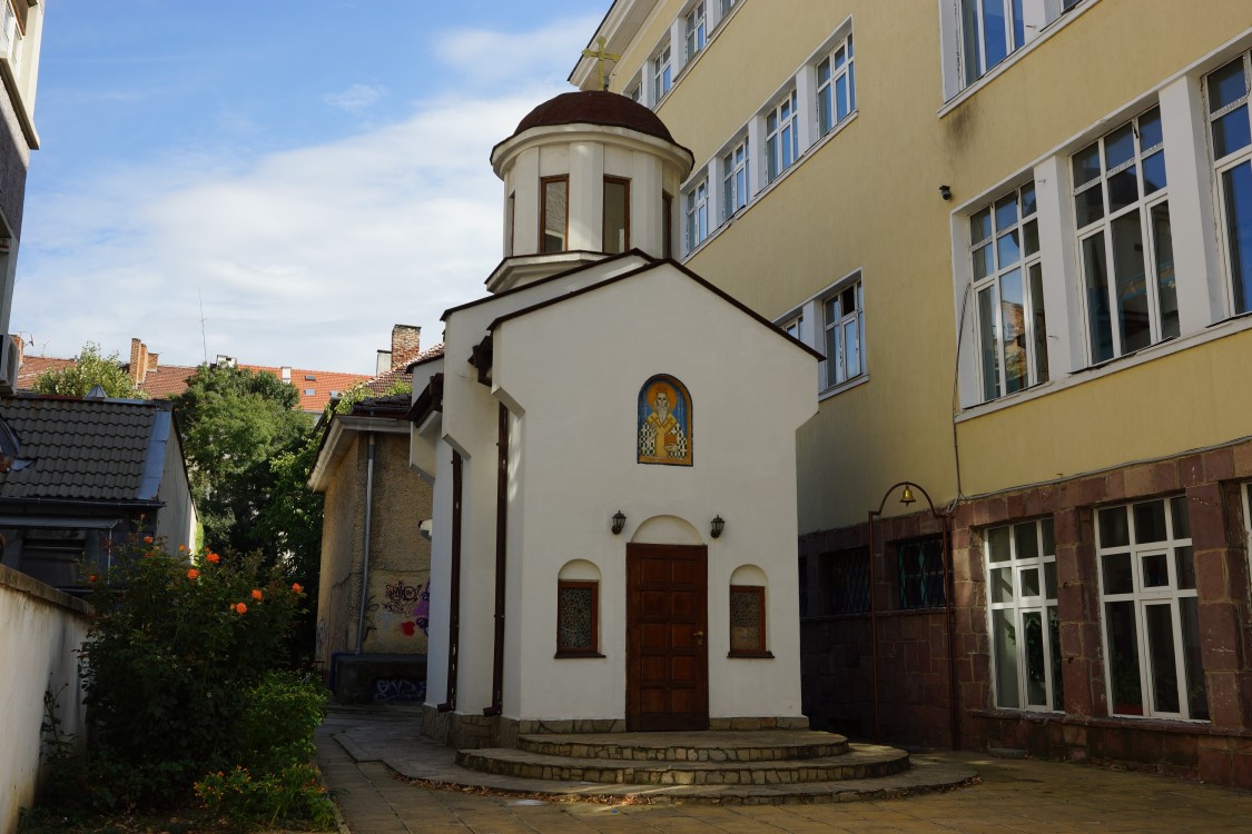 Часовня Евфимия Тырновского, София (София, Болгария). фасады