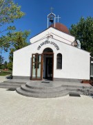Церковь Введения во храм Пресвятой Богородицы, , София, София, Болгария
