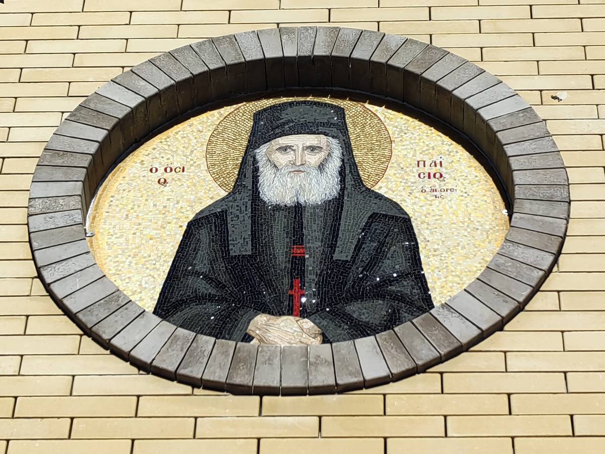 архитектурные детали. Часовня Паисия Святогорца, Ессентукская (Предгорный район, Ставропольский край)