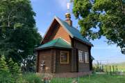 Церковь Димитрия Солунского, , Кривель, Сапожковский район, Рязанская область