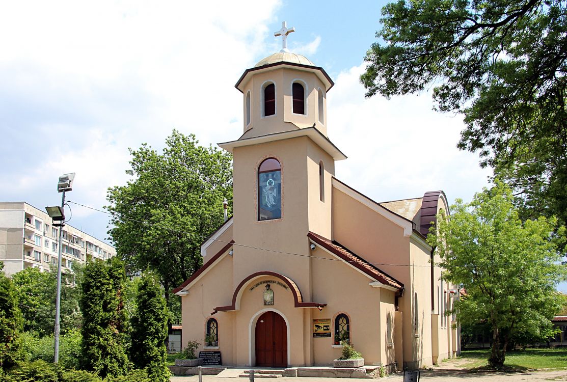 Церковь Воскресения Христова, София (София, Болгария). фасады