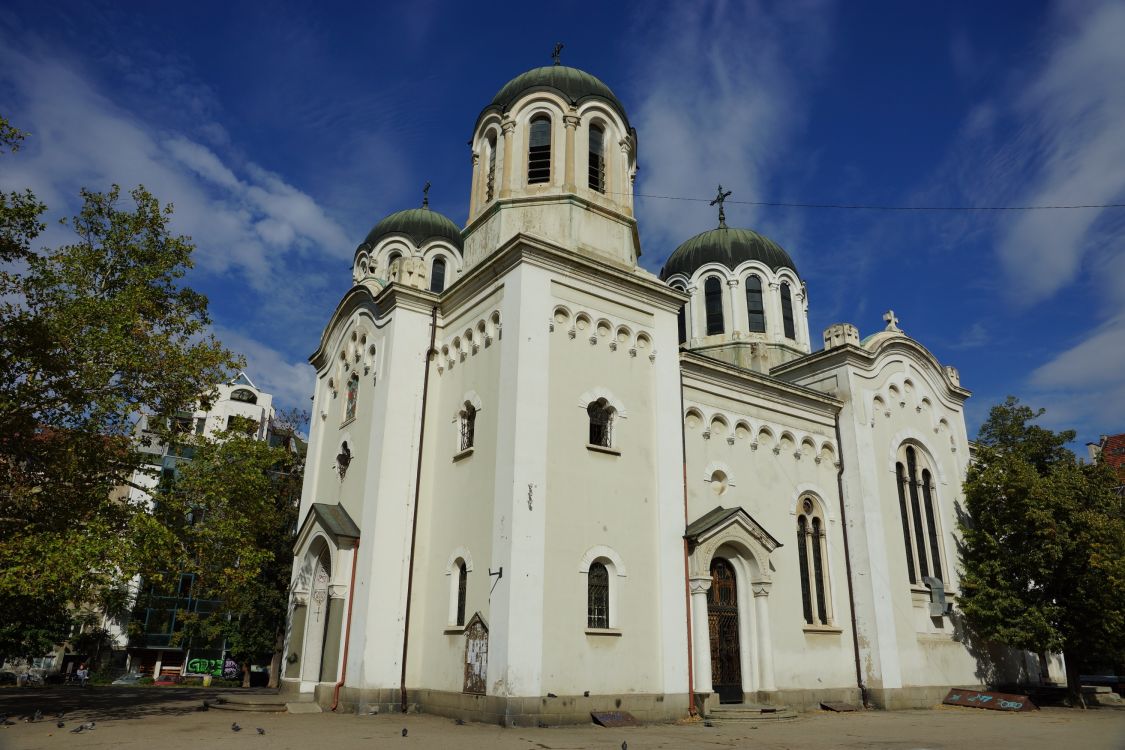 Церковь Георгия Победоносца, София (София, Болгария). фасады