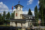 Церковь Пантелеимона Целителя - София - София - Болгария