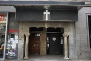 Церковь Параскевы Сербской - София - София - Болгария