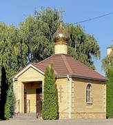 Ессентукская. Спиридона Тримифунтского, часовня