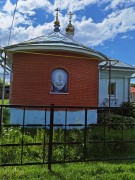 Церковь Покрова Пресвятой Богородицы, , Канино, Сапожковский район, Рязанская область