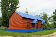Церковь Космы и Дамиана, , Анновка, Бобровский район, Воронежская область