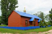 Церковь Космы и Дамиана