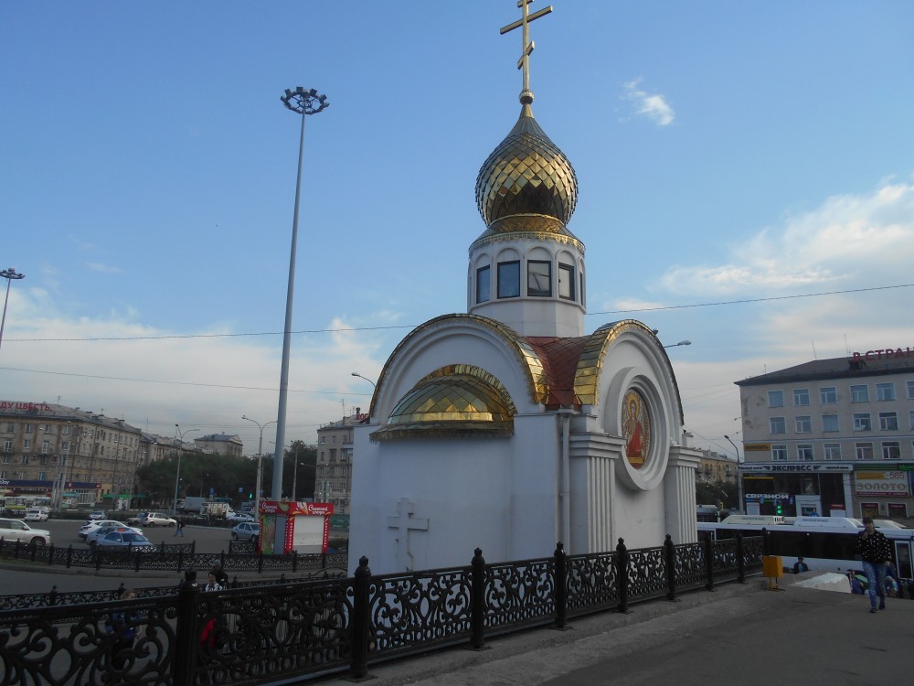 Часовня иконы Божией Матери 