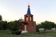 Часовня Новомучеников и исповедников Церкви Русской, , Некрасовская, Усть-Лабинский район, Краснодарский край