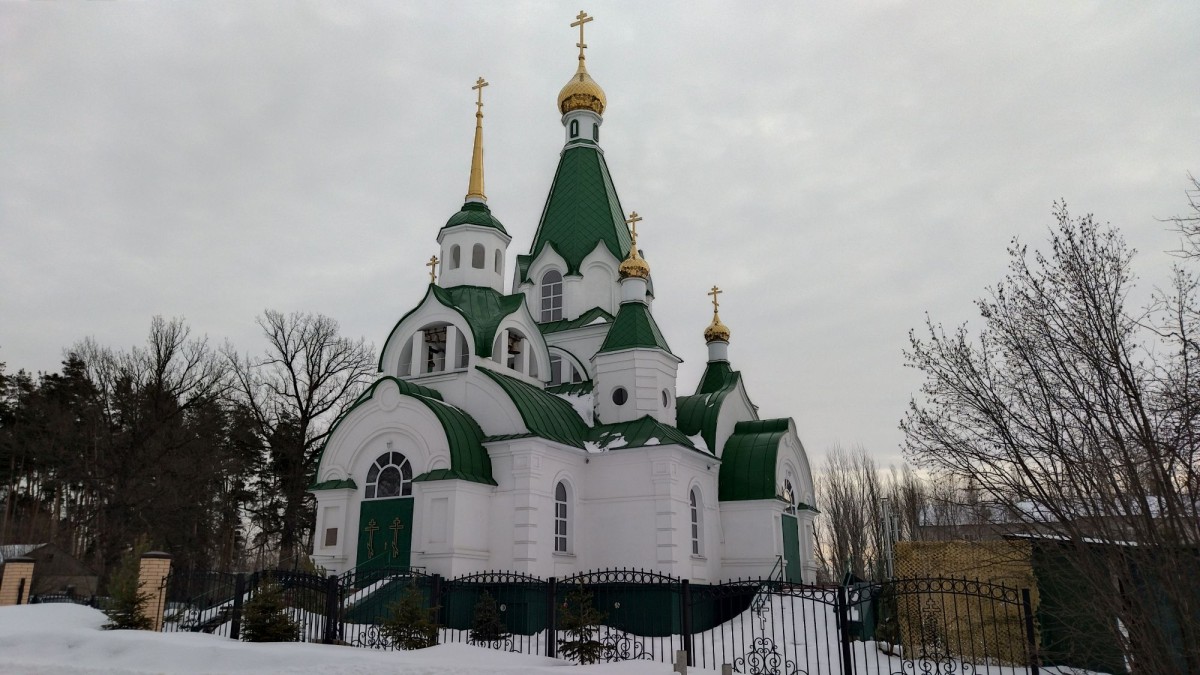 Церковь Филарета, митрополита Московского в Краснолесном, Воронеж (Воронеж, город, Воронежская область). фасады
