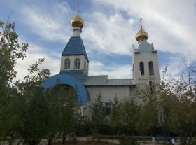 Учкудук. Церковь Всех Святых, в земле Российской просиявших