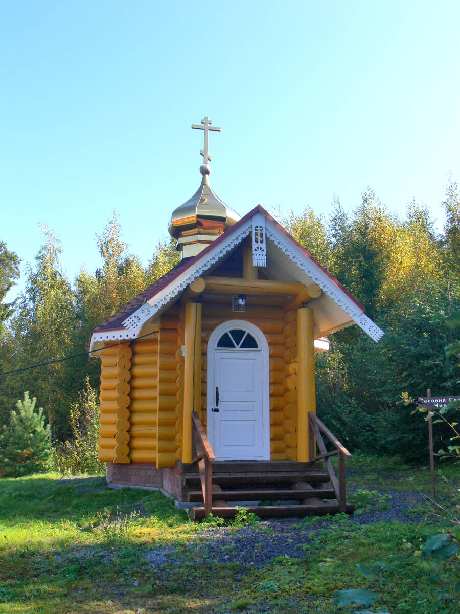 Часовня Серафима Чичагова, Соромяки (Лахденпохский район, Республика Карелия). фасады, вид с запада