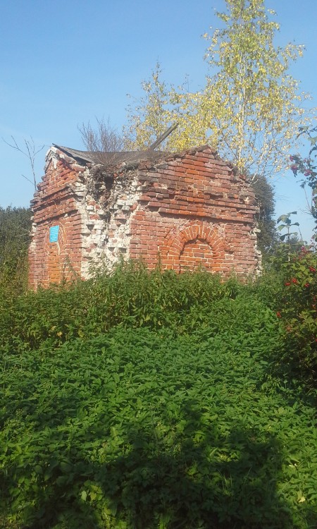 Часовня Рождества Пресвятой Богородицы и Илии Пророка, Раменки (Егорьевский городской округ, Московская область). фасады, часовня на месте храма Рождества Пресвятой Богородицы и пророка Ильи