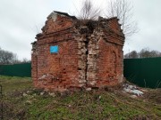 Часовня Рождества Пресвятой Богородицы и Илии Пророка - Раменки - Егорьевский городской округ - Московская область