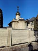 Ессентуки. Всех Святых, часовня