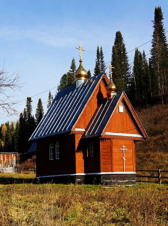 Петухов Лог. Церковь Новомучеников и исповедников Церкви Русской. фасады