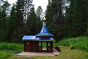 Кольцово. Николая Чудотворца, часовня