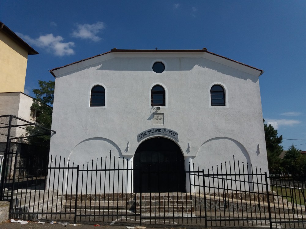 Каблешково. Церковь Димитрия Солунского. фасады, Западный фасад