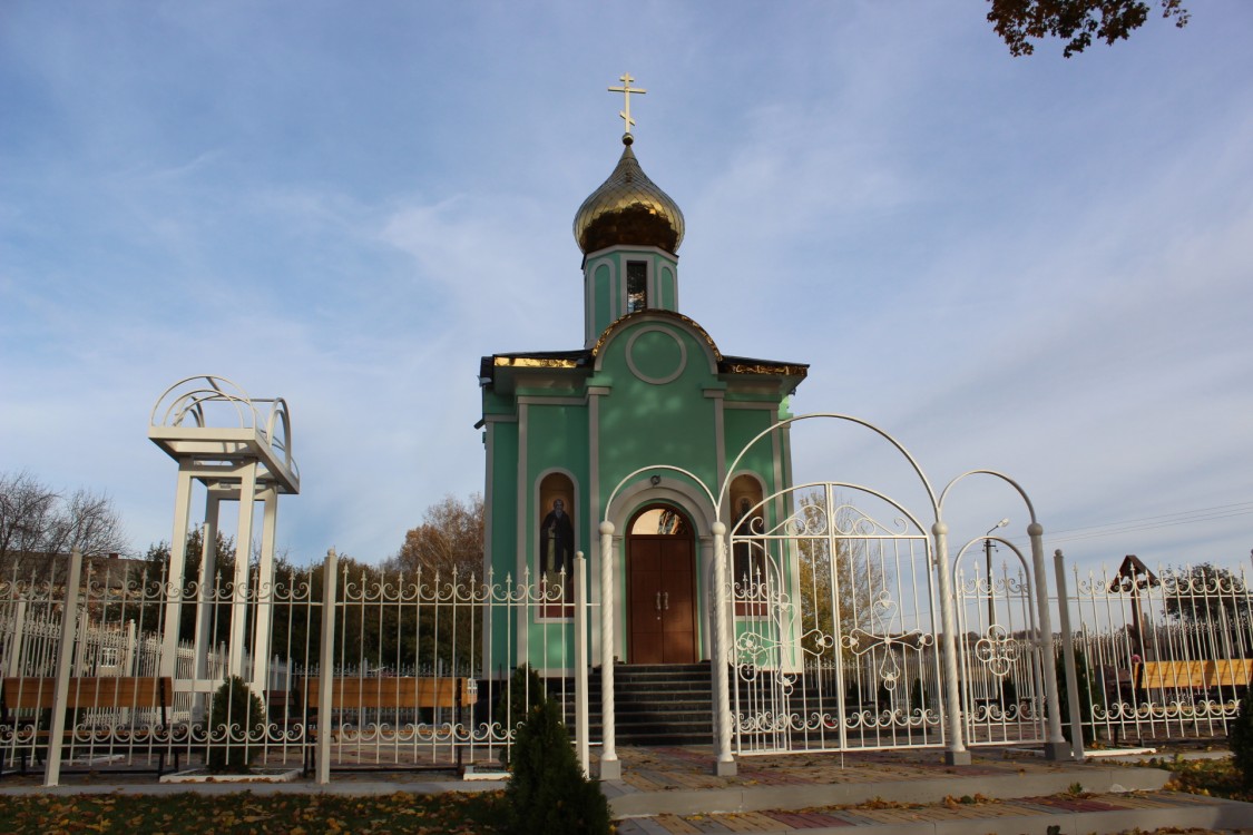 Часовня Сергия Радонежского, Селиваново (Валуйский район, Белгородская область). фасады