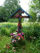 Церковь Богоявления Господня, Поклонный крест на месте разрушенного храма Богоявления в деревне Буйгород Волоколамского района.<br>, Буйгород, Волоколамский городской округ, Московская область