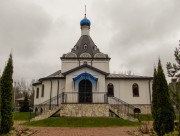 Церковь иконы Божией Матери "Нечаянная Радость" - Санатория "Подмосковье", посёлок - Домодедовский городской округ - Московская область