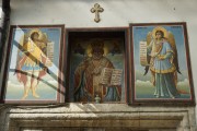 Церковь Николая Чудотворца, Изображения над южным порталом<br>, Плевен, Плевенская область, Болгария