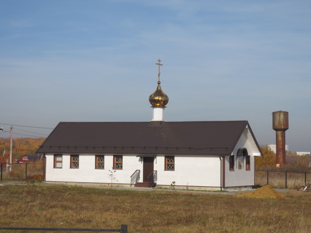 Церковь Спаса Нерукотворного Образа, Рудины (Ступинский городской округ, Московская область). фасады