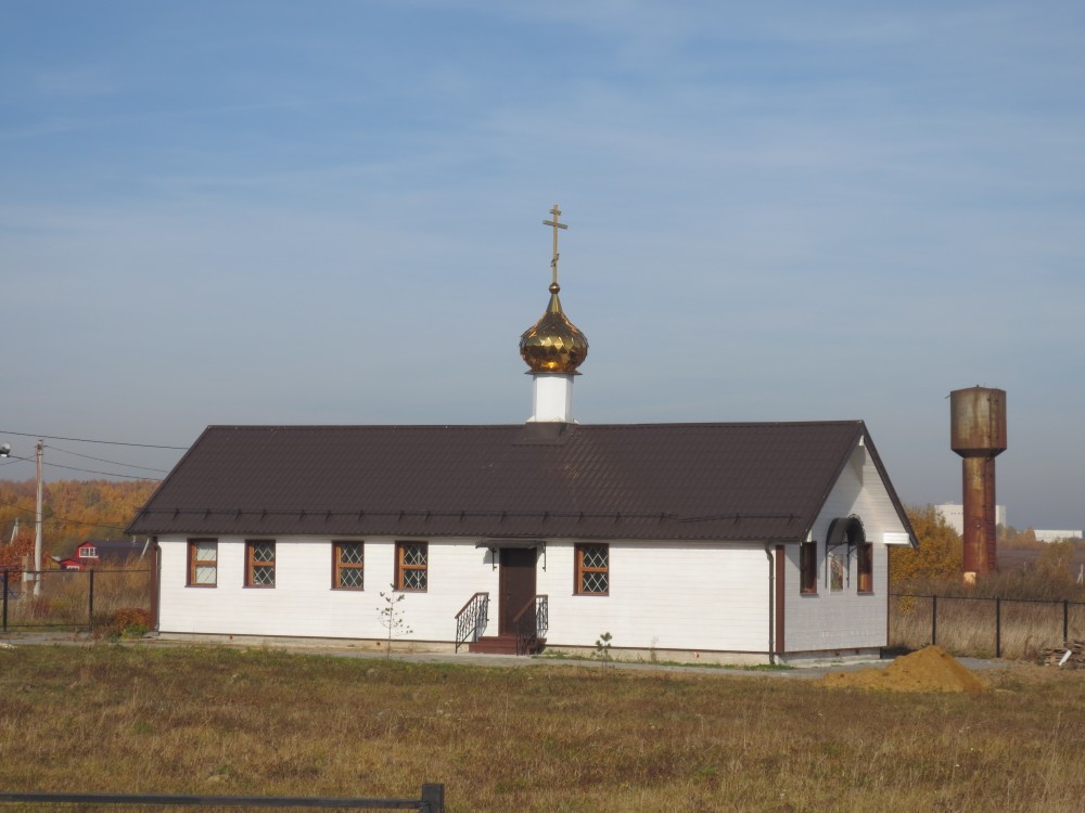 Рудины. Церковь Спаса Нерукотворного Образа. фасады