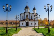 Церковь Василия, епископа Рязанского - Протекино - Зарайский городской округ - Московская область