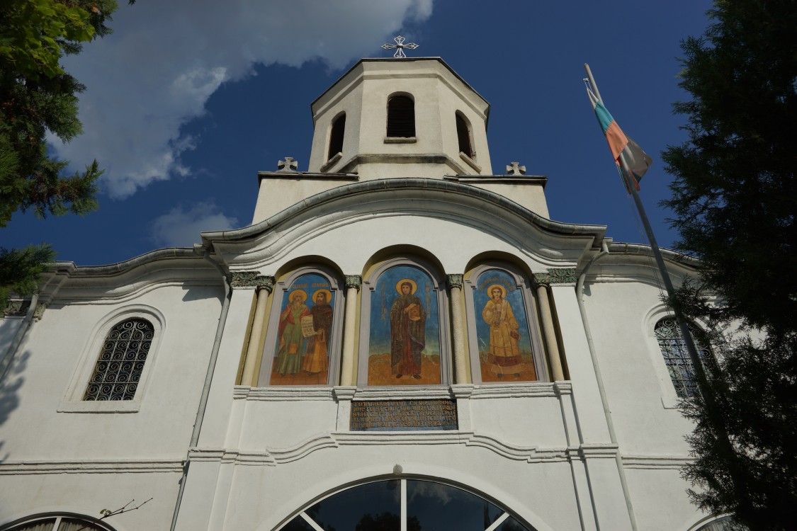 Плевен. Церковь Параскевы Сербской. фасады