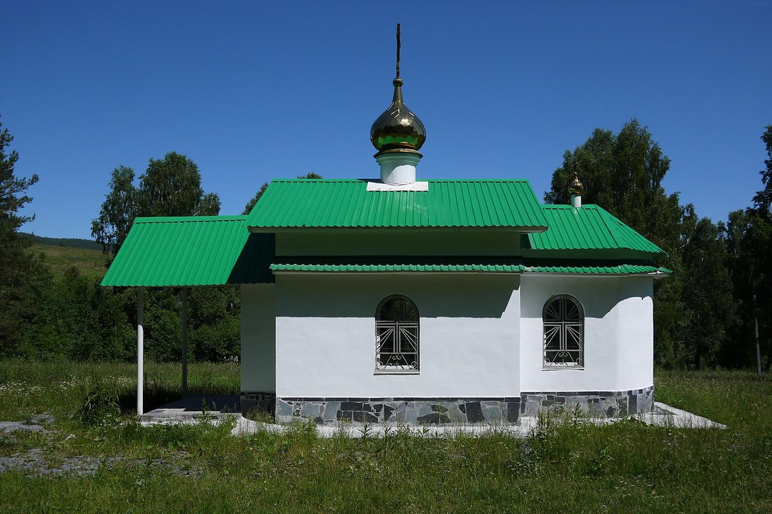 Церковь Андрея Первозванного, Нижняя Сатка (Саткинский район, Челябинская область). фасады, Южный фасад