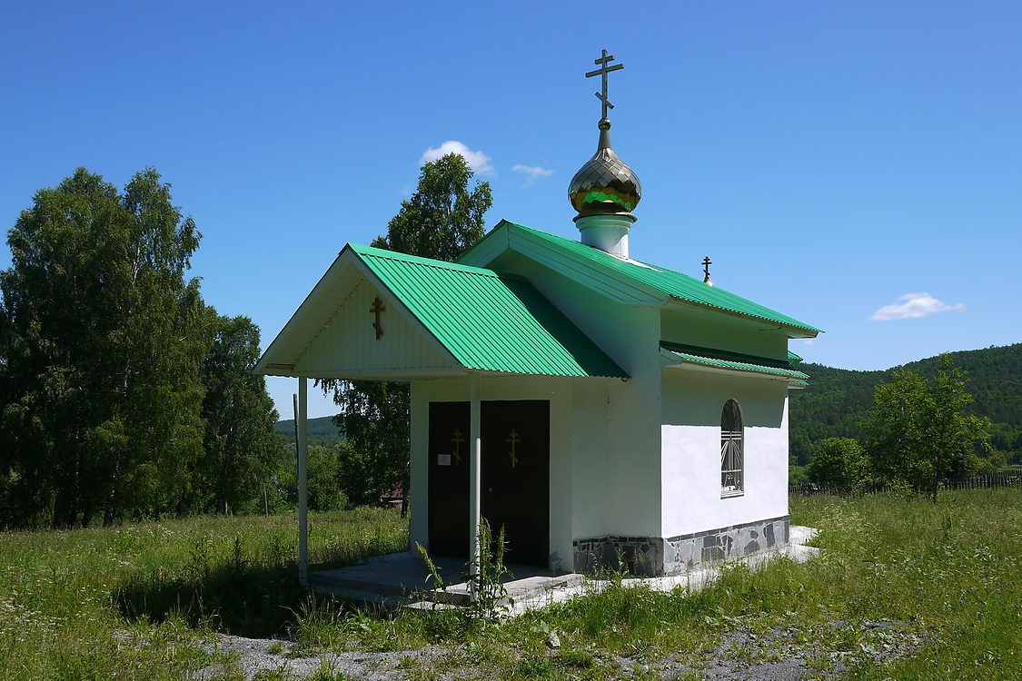 Церковь Андрея Первозванного, Нижняя Сатка (Саткинский район, Челябинская область). фасады, Вид с юго-запада