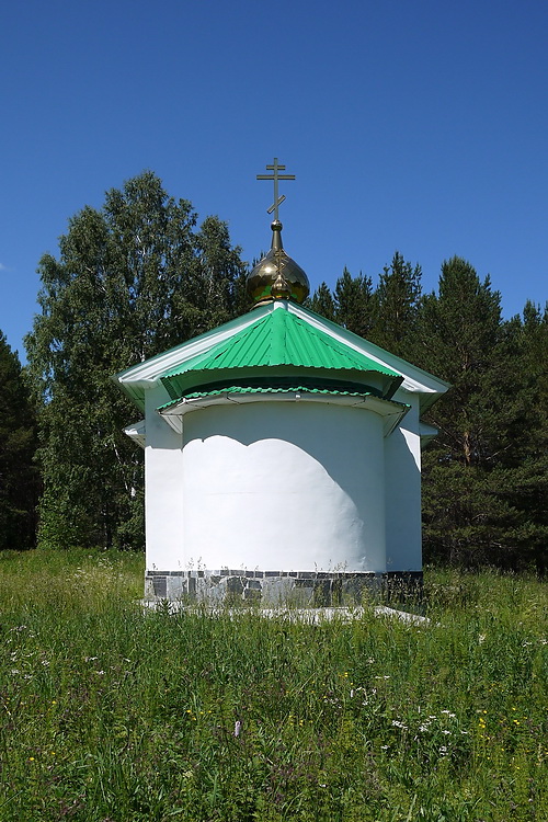 Церковь Андрея Первозванного, Нижняя Сатка (Саткинский район, Челябинская область). фасады, Восточный фасад