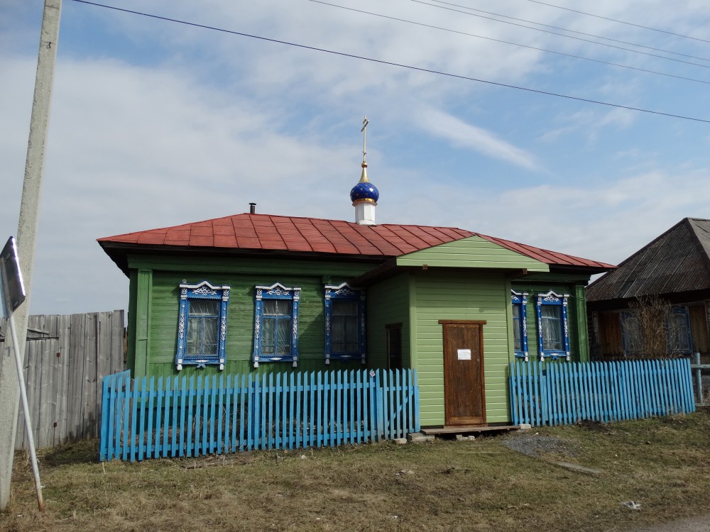 Серпиевка. Церковь Ксении Петербургской. фасады